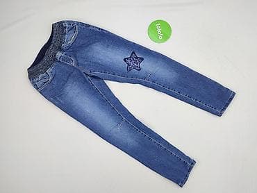dirty dancing stroje: Spodnie jeansowe, Cool Club, 10 lat, 140, stan - Bardzo dobry — 2