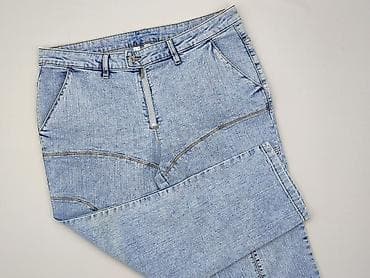 jeansy monki: Jeansy damskie, rozmiar XL — 1