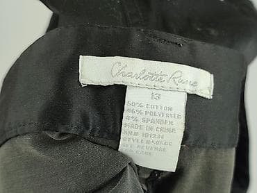 tchibo spodenki rowerowe: Charlotte Russe, Szorty damskie, rozmiar XL — 4