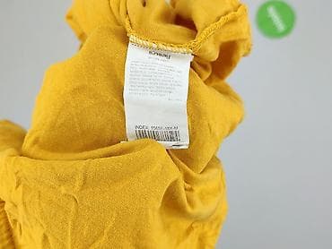 cool koszulki: Sinsay, T-shirt damski, rozmiar M — 4