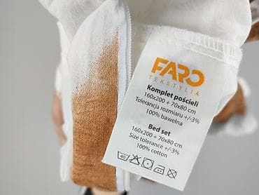 zeszyty: Poszewka na poduszkę FARO Tekstylia – Miś - Wzór: realistyczny — 4