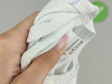 kombinezon esmara lidl: Śpioszek, 1-3 m, stan - Idealny — 6