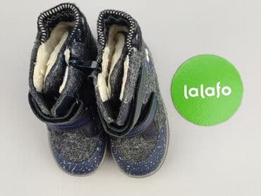 buty zimowe świecące dla dzieci: Зимові чоботи, 27, стан - Ідеальний — 2