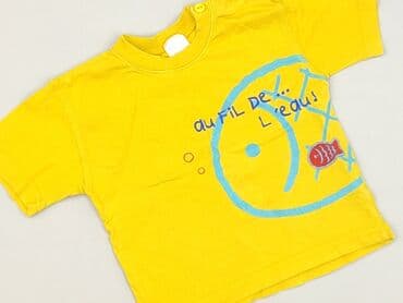 koszulka zaksa allegro: T-shirt, Baby club, 6-9 months, condition - Perfect — 1