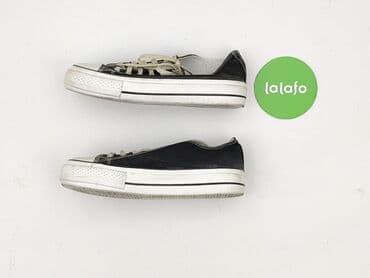 crosshatch buty: Trainers for women, size 41 — 3