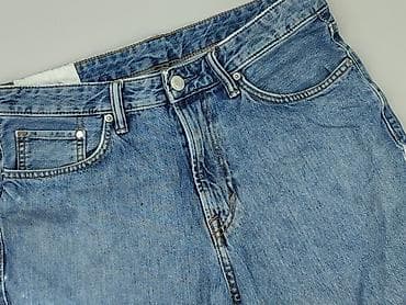 czarne kolarki hm: H&M, Szorty dla mężczyzn, rozmiar L — 1