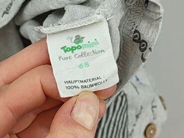 koszulka minecraft 128: T-shirt, Topomini, 3-6 months, condition - Perfect — 4