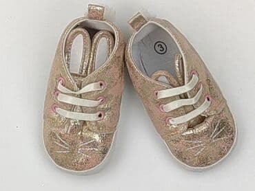 Buciki niemowlęce, 19, stan - Idealny