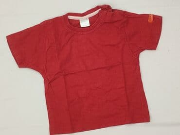 koszulki basic dla dzieci: T-shirt, Decathlon, 9-12 months, condition - Very good — 1