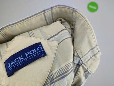 ralph ubrania: Сорочка для чоловіків, розмір L — 4