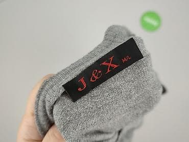 kurtka divided h m: J&X, Kardigan damski, rozmiar M — 4