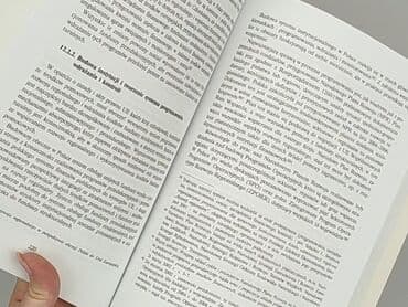 Books, Audio & Video formats: Book, genre - Educational, condition - Very good — 3