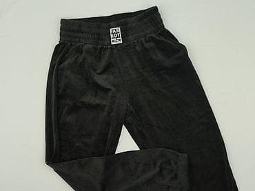 pizama next: Spodnie dresowe damskie, rozmiar 3XL — 1