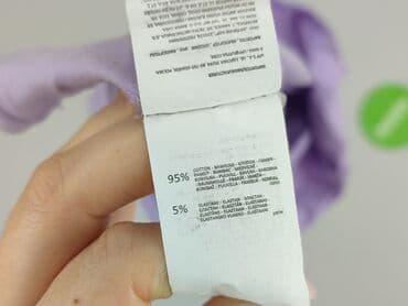 koszulka z żabą cropp: Cropp, Футболка жіноча, розмір M — 7