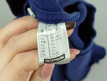 ubrania ufc: Decathlon, Koszulka dla mężczyzn, rozmiar 4XL — 5