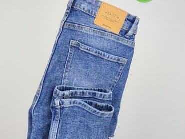 dsquared jeansy: Stradivarius, Jeansy damskie, rozmiar S — 6