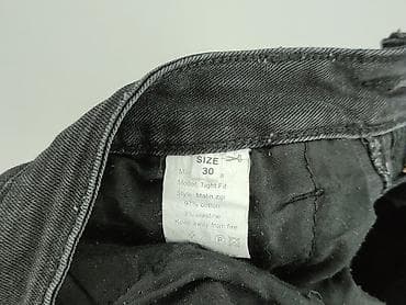 dupy w dżinsach: Jeansy damskie, rozmiar M — 5