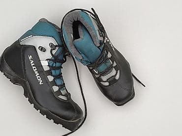 tchibo sniegowce: Sneakersy damskie, rozmiar 38 — 1