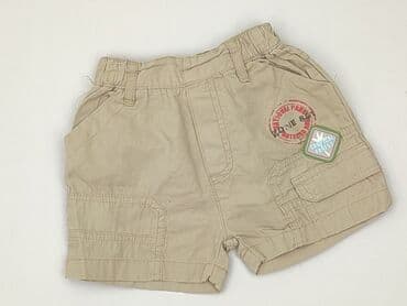 koszula dsquared2: Shorts, 9-12 months, condition - Very good — 1