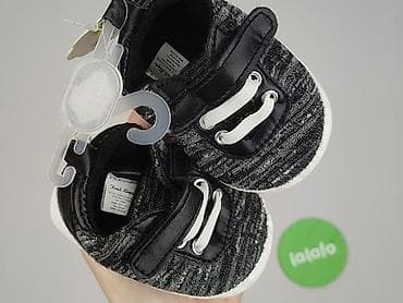 sizeer dresy: Buciki niemowlęce, 15 i mniejsze, stan - Bardzo dobry — 5