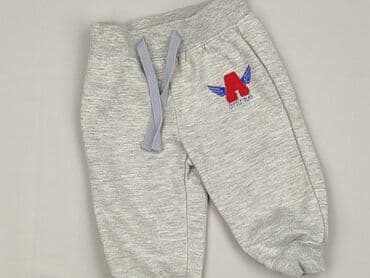 sweterki dla niemowląt allegro: Sweatpants, 3-6 months, condition - Very good — 1
