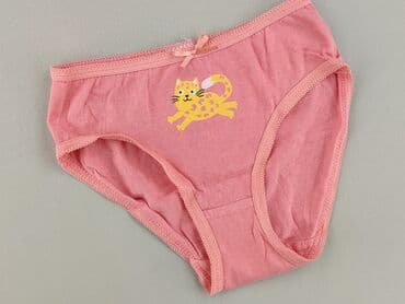 matching bielizna hello kitty: Majtki, Kiki & Koko, 5-6 lat, stan - Idealny — 1
