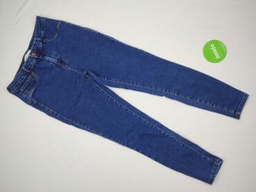 cropp spodnie w paski: Cropp, Jeansy damskie, XL — 2