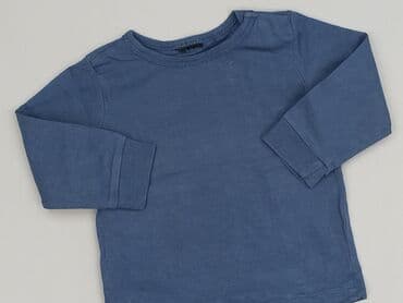 sweter hello kitty h: Bluza, 3-6 miesięcy, stan - Dobry — 1