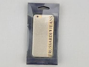 kuferek: Etui do telefonu, stan - Idealny — 1