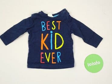 ajax amsterdam koszulka bob marley: Blouse, H&M, 3-6 months, condition - Perfect — 2