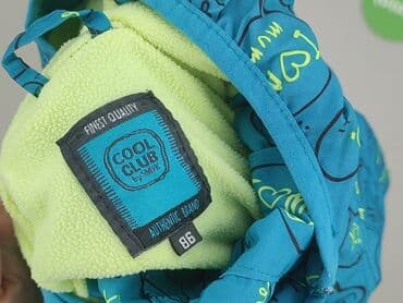 rossmann ubranka dla dzieci: Kurtka, Cool Club, 12-18 miesięcy, stan - Bardzo dobry — 4