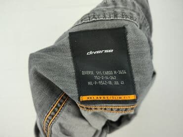 ubrania dsquared: Diverse, Koszulа dla mężczyzn, rozmiar 2XL — 4