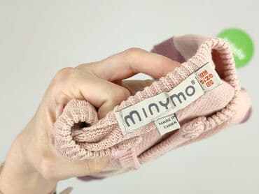 smyk ubranka dla niemowląt: Cardigan, 12-18 months, condition - Good — 5