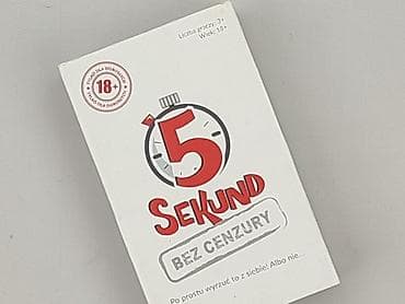 botki esprit: Gra dla Młodzieży, stan - Bardzo dobry — 1