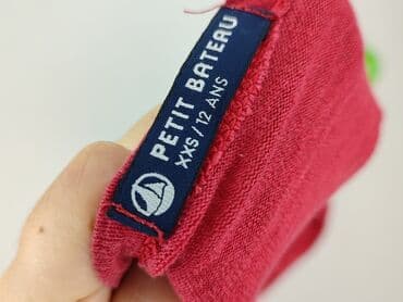 bluzki z krótkim rękawem dla chłopca: Bluzka damska, rozmiar 2XS — 4