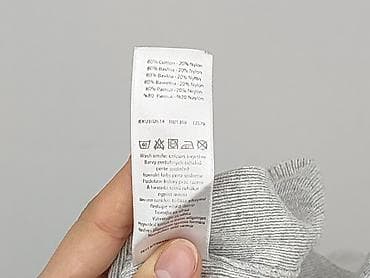 tera second hand: F&F, Kardigan damski, rozmiar S — 6