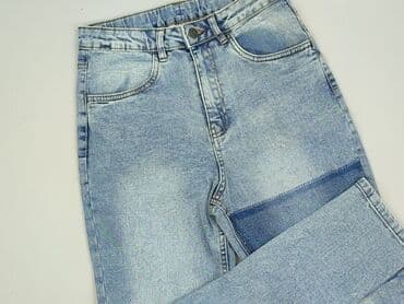 Spodnie jeansowe, Destination, 14 lat, 164, stan - Idealny