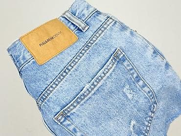 pull and bear krótkie spodenki: PULL&BEAR, Szorty damskie, rozmiar S — 6