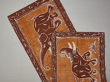 rzeczy chemiczne: Tkanina 145 x 50, kolor - Brązowy, stan - Idealny — 1