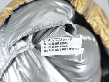 polar jeans: Kurtka zimowa damska, rozmiar L — 5