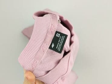 t shirty różowa pantera: 4F, Світшот жіночий, S — 5