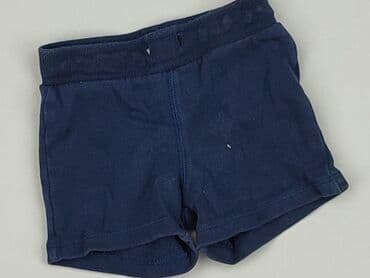 kombinezon matrix hydro: Shorts, H&M, 3-6 months, condition - Very good — 1