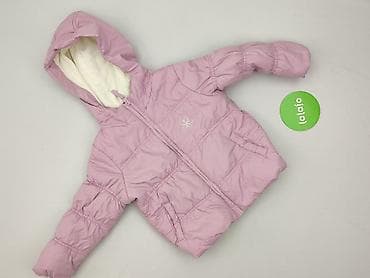 beżowe kurtki pikowane: Kurtka zimowa, 5.10.15, 2-3 lat, 92-98 cm, stan - Bardzo dobry — 2