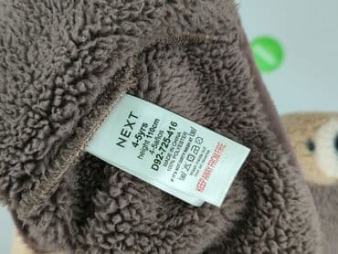 kurtka ast: Pozostałe okrycia wierzchnie, Next, 4-5 lat, 104-110 cm, stan - Idealny — 5