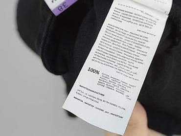 dunnes buty: Sinsay, Szorty damskie, rozmiar M — 5