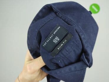 bdf bluza: Top Secret, Koszulа dla mężczyzn, rozmiar XL — 4