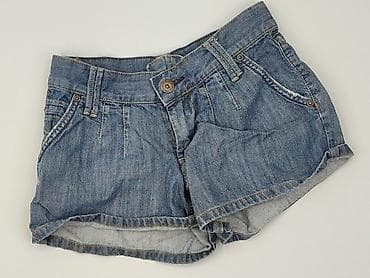 moro szorty: Szorty damskie, rozmiar XS — 1