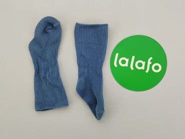 rajstopy niemowlece: Knee-socks, condition - Very good — 3
