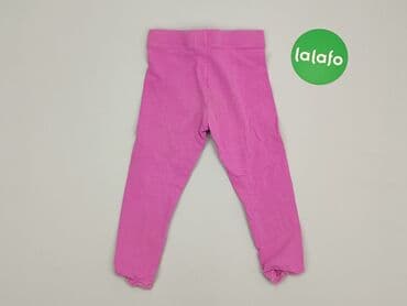 koszulka na 4 urodziny: Leggings for kids, 2-3 years, 98, condition - Very good — 3