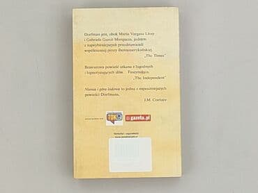 Books, Audio & Video formats: Book, genre - Novel, condition - Perfect — 2